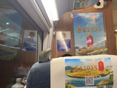 -郑州东站