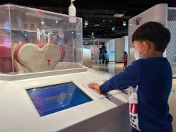 -北京科学中心儿童乐园