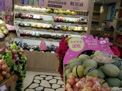 -百果园PAGODA(冠生园路店)