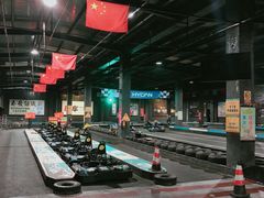 -速马赫卡丁车(琶洲店)