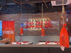 -红钳侠小龙虾·烧烤(中赢康康谷店)