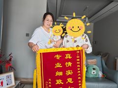 -田螺阿姨自营月嫂·育儿嫂(高新店)