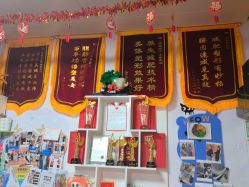 -丽减美瘦吧·减肥瘦身