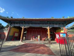 -历代帝王庙博物馆