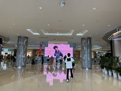 -长沙悦方ID MALL