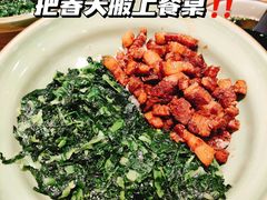 -和府捞面(宏伊广场店)