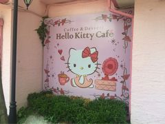 -Hello Kitty Cafe(弘大店)