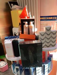 -卡尔诗·科技美肤连锁