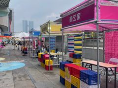 -凯德广场(金牛店)
