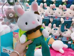 -爱玩嘉年华(江北一店)