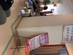 -悦检(南方医科大学第三附属医院体检中心)