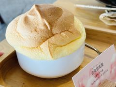 茂盛舒芙蕾-荷恬·精致蔬食料理(富国街店)