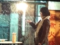 -太平洋影院(西村店)