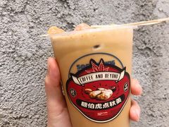 -Something For(中洲湾店)