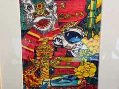 -中华艺术宫
