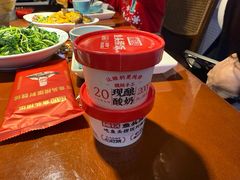 -魏铭鱼头捞饭(晋阳路店)