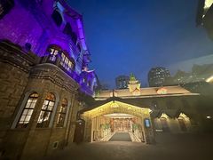 -马勒别墅饭店(静安寺店)