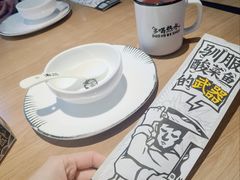-太二酸菜鱼(武汉光谷保利店)