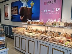 -金凤成祥(五棵松二店)