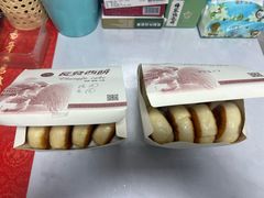 -长发西饼(临顿路店)
