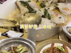 -粤集·手工粤菜(皇庭广场店)