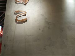 -面乙新派手擀面(大悦城店)