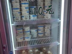 -老大昌(淮海中路店)