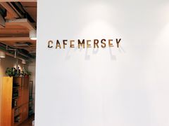 -Cafe Mersey默西咖啡(西交店)