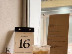 -O.P.S. CAFE