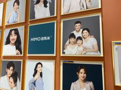 -海马体照相馆(大悦城C时尚馆店)