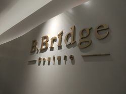 -B.Bridge Couture婚纱礼服(福田店)