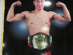 -西安支守安职业拳击俱乐部