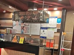 -和合谷(北新桥店)