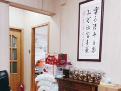 -老味茶屋(川沙老街店)