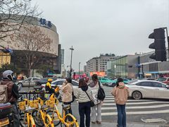 -杭州湖滨in77