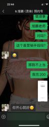 -D.G造型·烫发染发接发