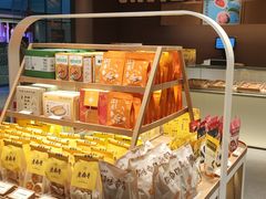 -老鼎丰糕点铺子(国贸商城店)