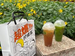 -喜茶(上海兴业太古汇店)