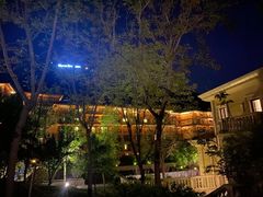 -北京海湾半山酒店-加咖啡西餐厅