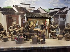 -手工艺活态馆