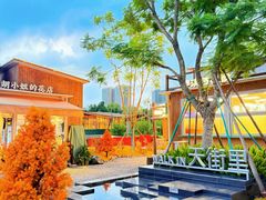 -首开·龙湖成都西宸天街