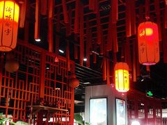 -渝味晓宇火锅(合川路店)