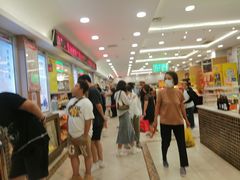 -芦庄子桂顺斋(和平路总店)