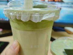 -茶理宜世(东方宝泰店)