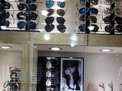 -三叶眼镜城批发市场(上海火车站店)