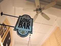-Long Bar(莱佛士酒店)