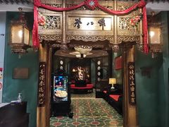 -誉八仙酒楼(静安大悦城店)