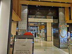 门面-代数学家algebraist(诚品店)