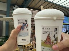 -李山山茶事(景枫店)