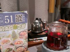 -晓粤·惹味粤菜(凯德乐峰广场店)